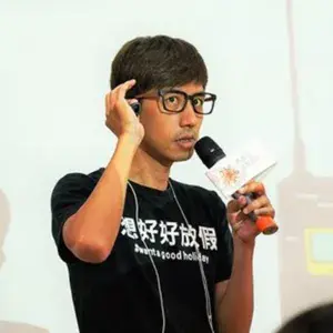 Avatar見證 Fish 老魚